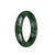 Genuine Untreated Green with Dark Green Patterns Jadeite Jade Bracelet - 57mm Half Moon