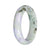 57.9mm Pale Green with Lavender and Olive Green Patterns Jade Bangle Bracelet