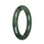 52.7mm Green Jade Bangle Bracelet