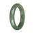 58mm Olive Green Jade Bangle Bracelet