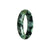 A beautiful half moon shaped jade bracelet with a green and black pattern, made from genuine Grade A Burmese jade.